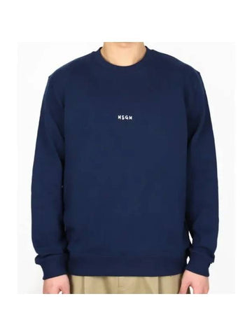 Brushed Micro Logo Sweatshirt 3640MM551 247000 89 - MSGM - BALAAN 1