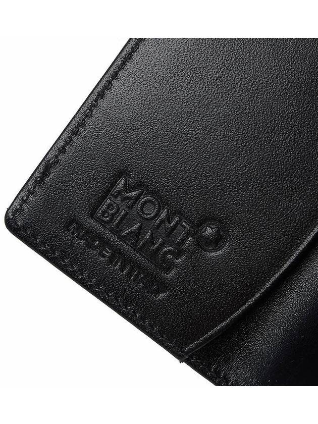 Meisterst?ck Key Holder Black - MONTBLANC - BALAAN.