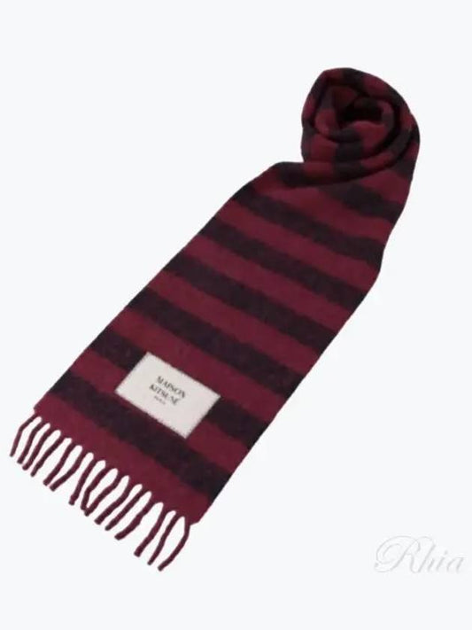 Rugby Stripe Muffler Red - MAISON KITSUNE - BALAAN 2