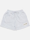 Terry Shorts - PILY PLACE - BALAAN 8