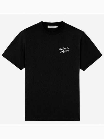 Mini Handwriting Logo Cotton Short Sleeve T-Shirt Black - MAISON KITSUNE - BALAAN 2