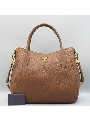 BR4992 Brown VIT DAINO Vitello Dino Leather Gold Logo Tote Bag Shoulder Strap 2WAY - PRADA - BALAAN 1