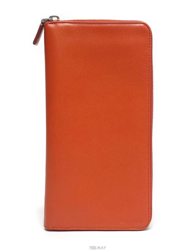 women s long wallet - PRADA - BALAAN 1