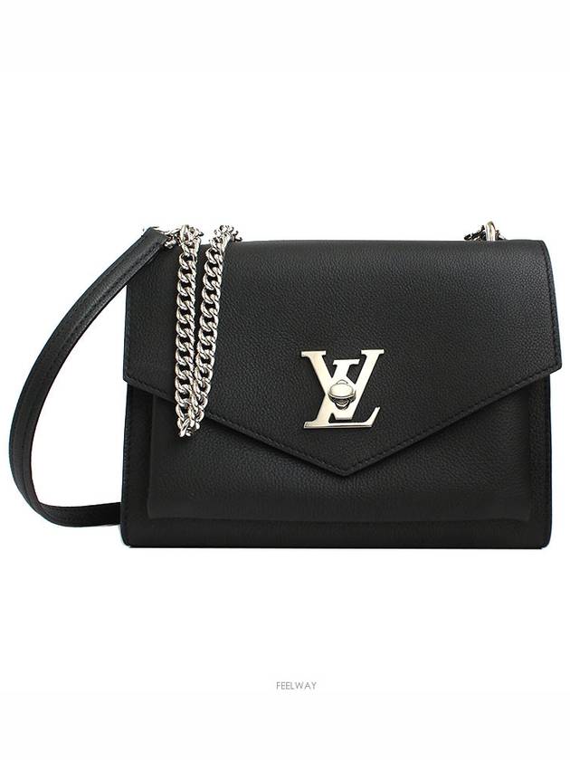 women shoulder bag - LOUIS VUITTON - BALAAN 1