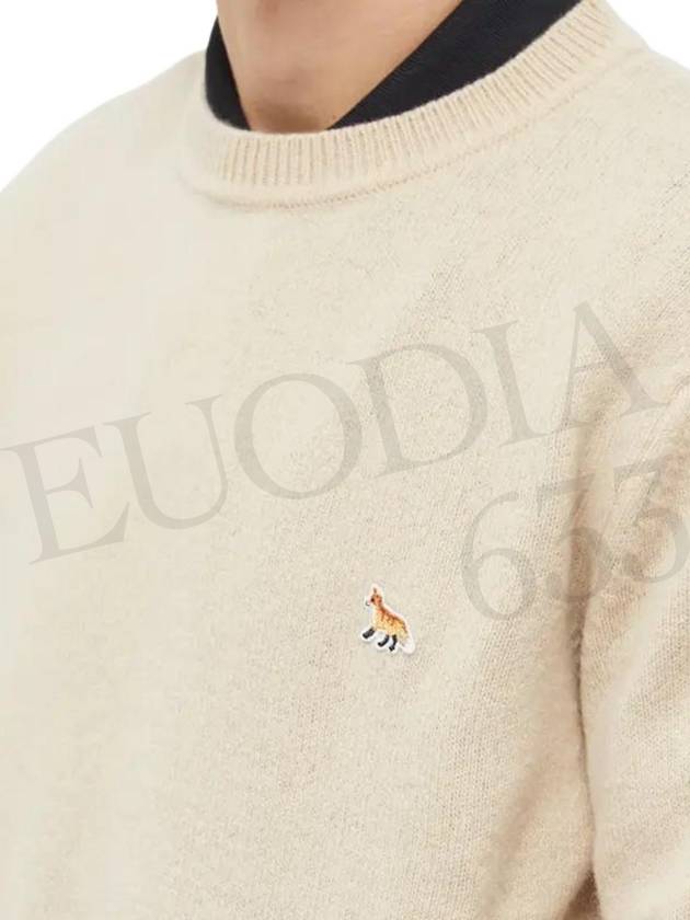 Baby Fox Patch Cozy Round Neck Knit Top Beige - MAISON KITSUNE - BALAAN 6