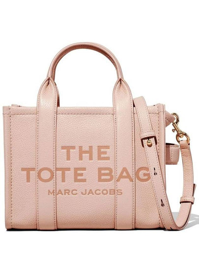 bag H009L01SP21 624 - MARC JACOBS - BALAAN 2