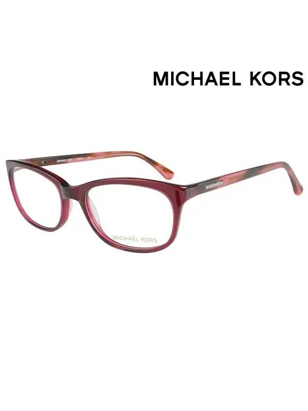 Michael Kors Glasses Frame MK281 618 Square Acetate Men Women Glasses - MICHAEL KORS - BALAAN 1