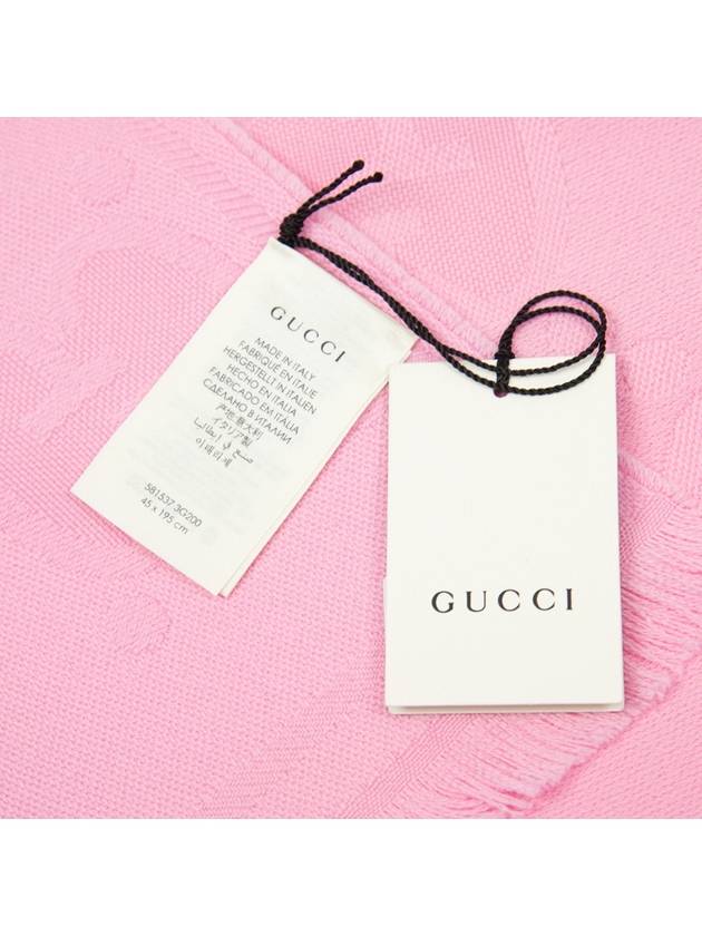 GG Wool Jacquard Muffler Pink - GUCCI - BALAAN 5