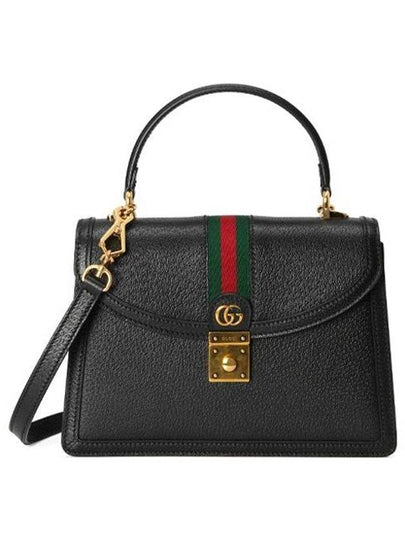 Ophidia Web Detail Top Handle Shoulder Bag Black - GUCCI - BALAAN 2