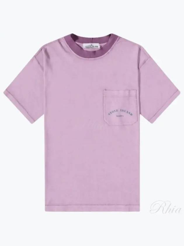 Marina Garment Dying Short Sleeve T-Shirt Violet - STONE ISLAND - BALAAN 2