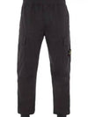 Wappen Patch Cargo Track Pants Grey - STONE ISLAND - BALAAN 2