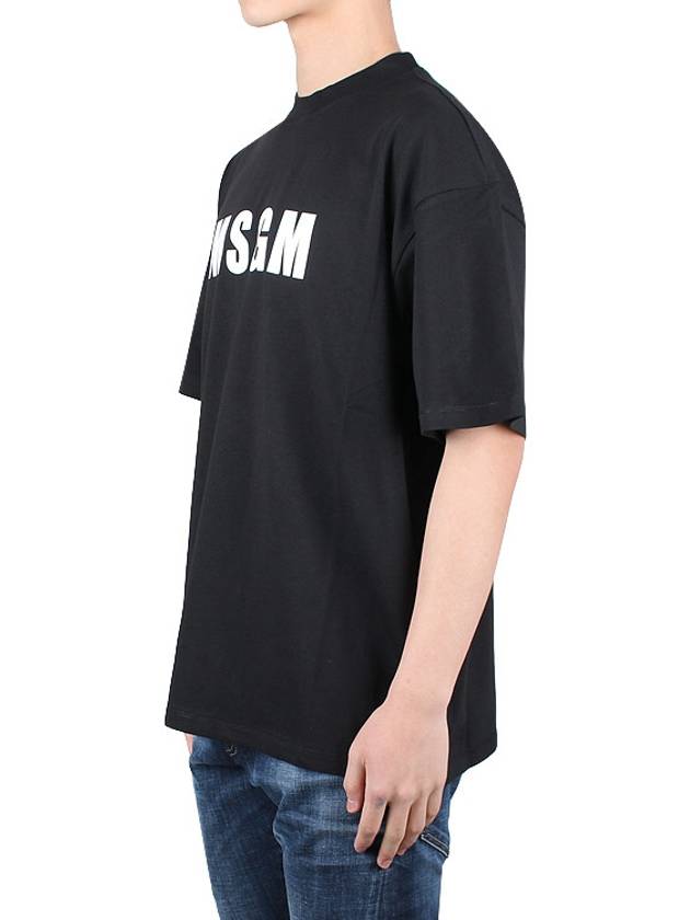 Logo Cotton Short Sleeve T-Shirt Black - MSGM - BALAAN 4