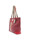 13196 shoulder bag - COACH - BALAAN 2