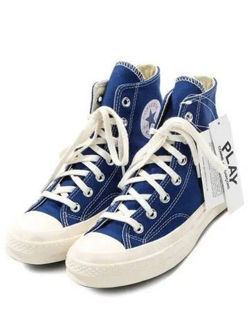 Unisex high top sneakers P1K122 BLUE 271071 - COMME DES GARCONS - BALAAN 1