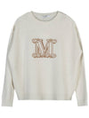 Women's Edo cashmere knit EDO 003 - MAX MARA - BALAAN 1