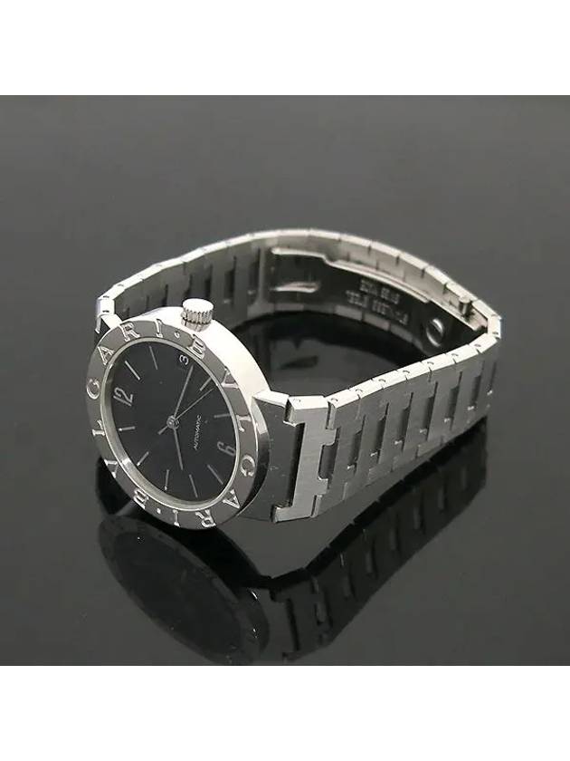 BB33SS Men s Watch - BVLGARI - BALAAN 2