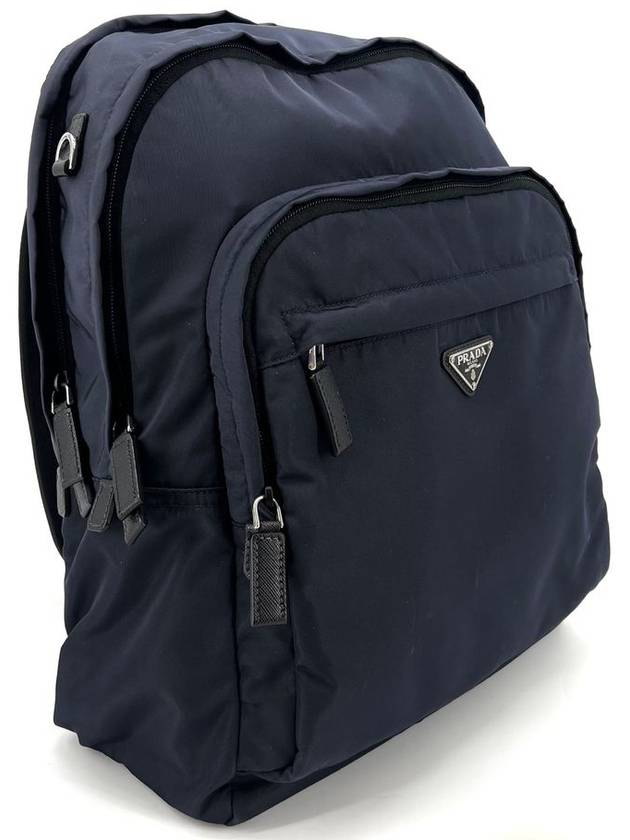 Renylon Saffiano triangle logo backpack 2VZ048 - PRADA - BALAAN 4