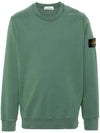 Compass Patch Cotton Sweatshirt Sage Green - STONE ISLAND - BALAAN 1