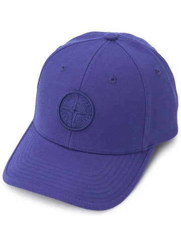 Kids Cap Hat 791691263 V0022 - STONE ISLAND - BALAAN 1