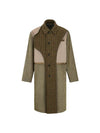 Inside Out Wool Single Coat Brown - ANDERSSON BELL - BALAAN 1