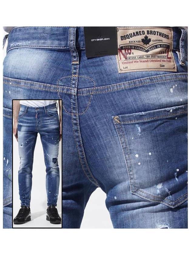 City Biker Jeans Blue - DSQUARED2 - BALAAN 2