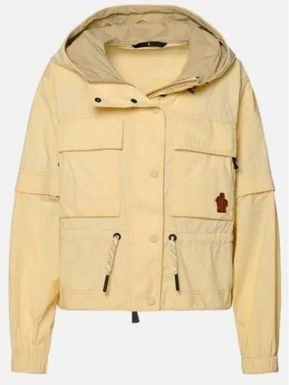 Limoshi hooded jacket beige - MONCLER - BALAAN 2