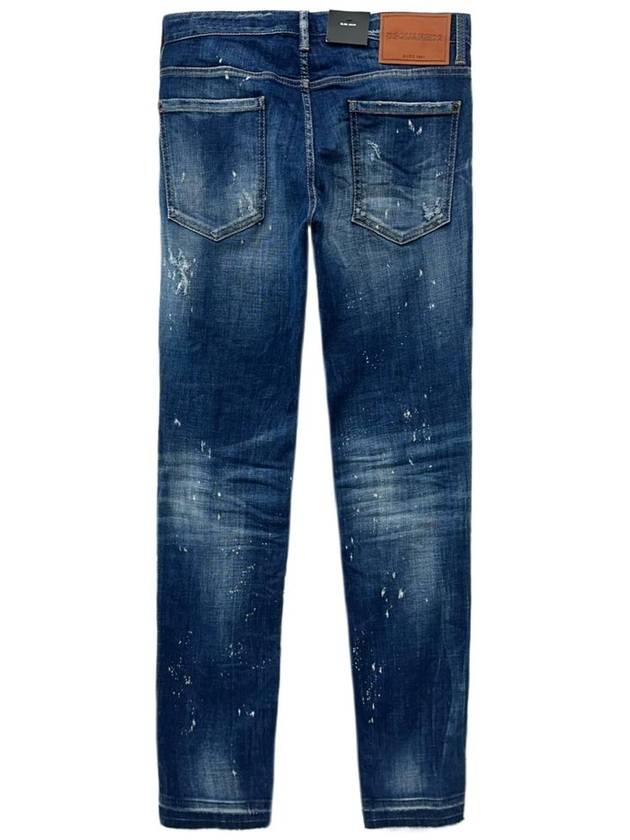 Men's Patchwork Skinny Jeans Blue - DSQUARED2 - BALAAN 3