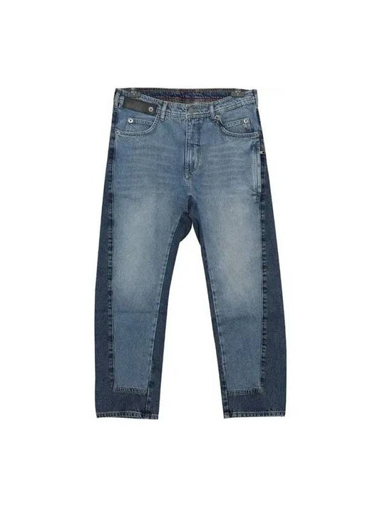 Men's Slim Tapered Low Rise Jeans Blue - NEIL BARRETT - BALAAN 1