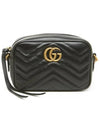 GG Marmont Zip Top Matelasse Mini Cross Bag Black - GUCCI - BALAAN 3