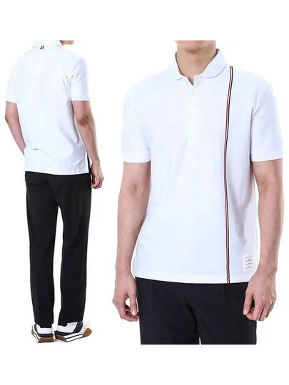 RWB Stripe Polo Shirt White - THOM BROWNE - BALAAN 2