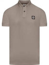 Pique Stretch Cotton Short Sleeve Polo Shirt Dove Grey - STONE ISLAND - BALAAN 2