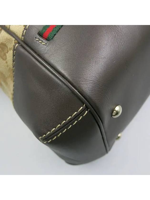 257349 2 WAY bag - GUCCI - BALAAN 5