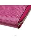 women s long wallet - LOUIS VUITTON - BALAAN 6