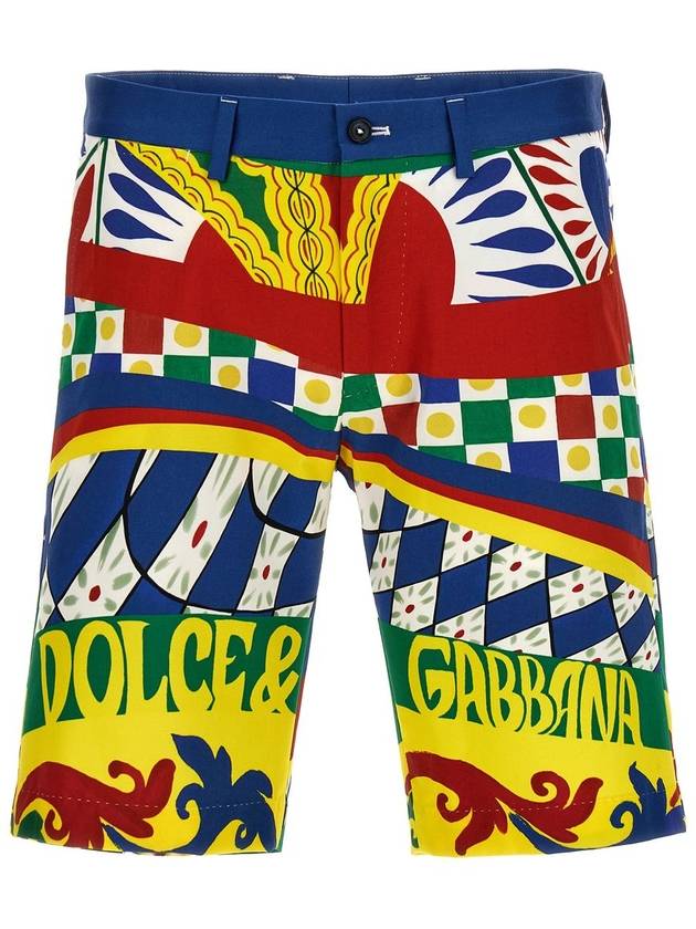 Pantalone GY6GMTFPFQ7 HH4KW B0440480904 - DOLCE&GABBANA - BALAAN 2