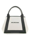 Cabas Logo Canvas Small Tote Bag Dark Khaki - BALENCIAGA - BALAAN 1