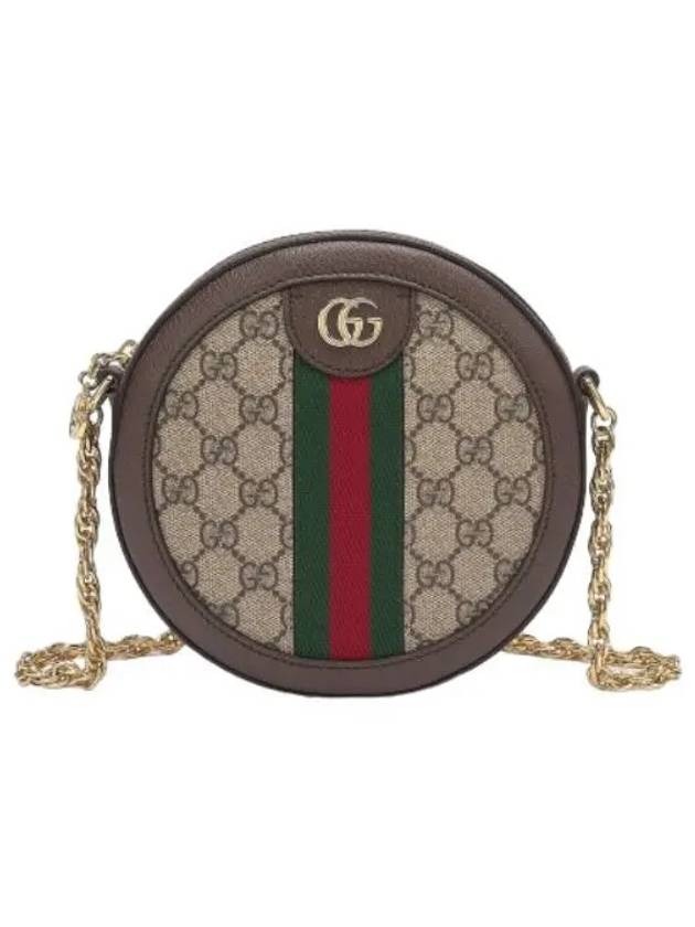 Mini GG round shoulder bag Supreme - GUCCI - BALAAN 1