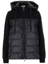 Padded Wool Hooded Cardigan Black - MONCLER - BALAAN 2