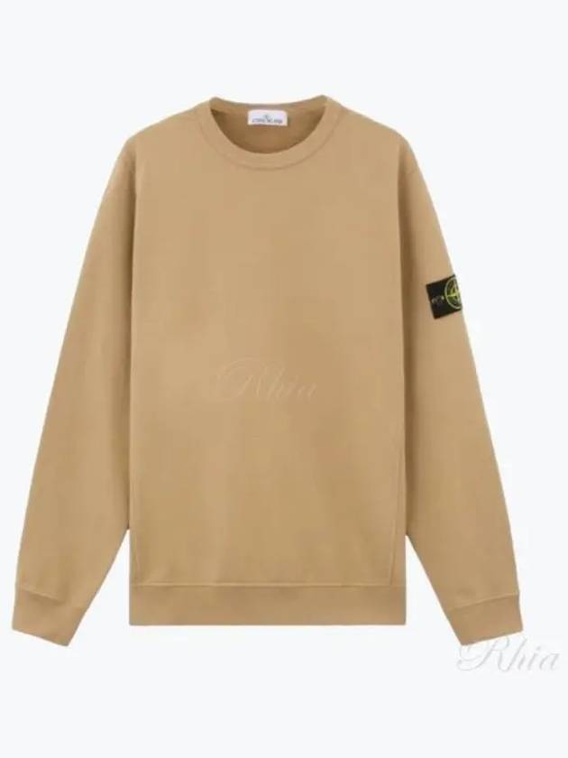 Wappen Patch Crew Neck Cotton Sweatshirt Beige - STONE ISLAND - BALAAN 2