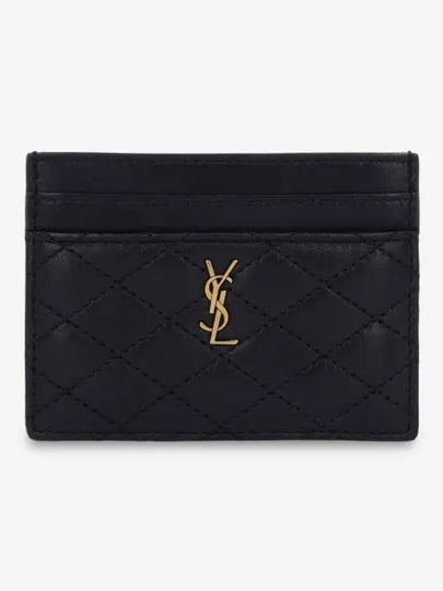 Gabi Quilted Lambskin Card Wallet Black - SAINT LAURENT - BALAAN 2