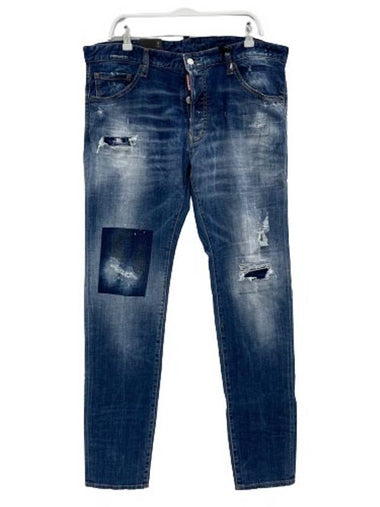 Cool Guy Jeans S74LB0949 - DSQUARED2 - BALAAN 1