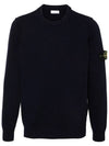 Logo Patch Lambswool Crewneck Knit Top Navy - STONE ISLAND - BALAAN 3