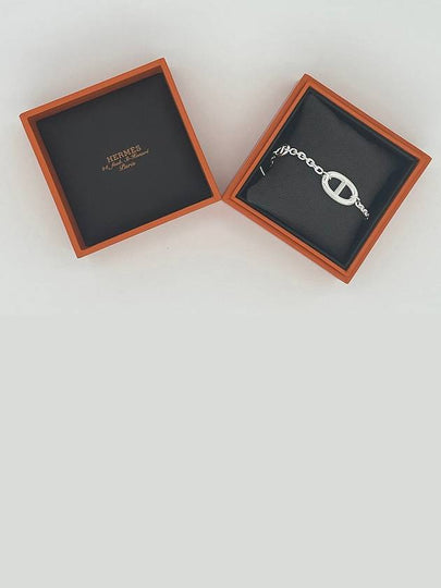 Farandole Bracelet Silver - HERMES - BALAAN 2