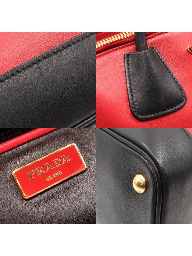 Women s Prada B2593C Red Black Two tone Soft Calfskin Tote 2WAY gt bag Gangbuk used luxury goods - PRADA - BALAAN 8