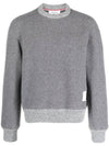 Logo Patch Striped Wool Fleece Crewneck Knit Top Grey - THOM BROWNE - BALAAN 2