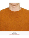 Howlin' of the Cool Men's Knit BIRTH OF THE COOL ORANGE DREAMS - HOWLIN' - BALAAN 5