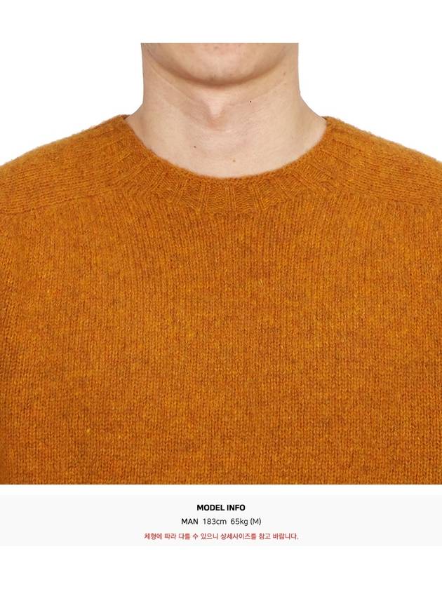 Howlin' of the Cool Men's Knit BIRTH OF THE COOL ORANGE DREAMS - HOWLIN' - BALAAN 5