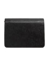 Saffiano Trunk Medium Shoulder Bag Black - MARNI - BALAAN 4