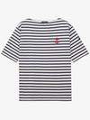 Gildo Logo Patch Boat Neck Striped Short Sleeve T-Shirt Ecru Marine - SAINT JAMES - BALAAN 2