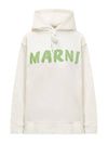 Logo Print Cotton Hooded Top White - MARNI - BALAAN 1