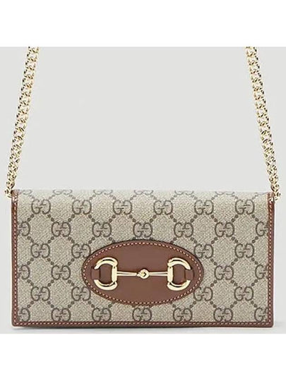 Horsebit 1955 Chain Cross Bag Beige Ebony - GUCCI - BALAAN 2